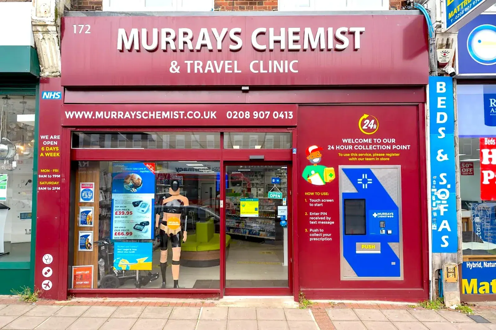 The Murrays Journal